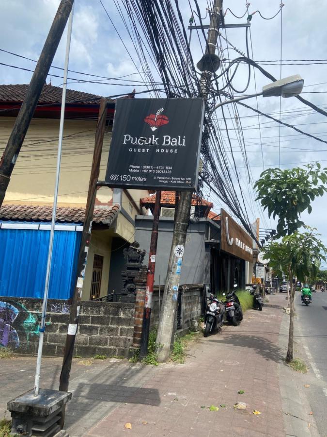 Pucuk Bali Homestay Canggu  Bagian luar foto