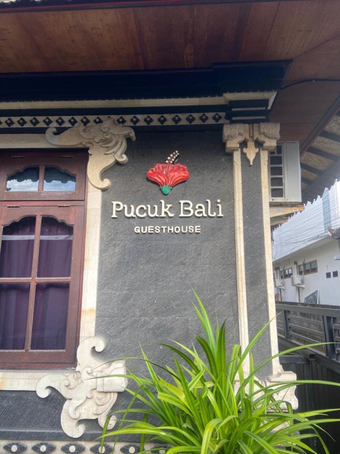 Pucuk Bali Homestay Canggu  Bagian luar foto